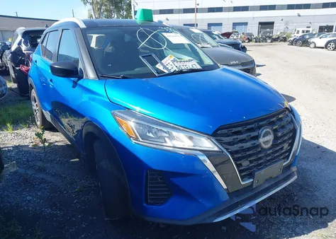 2023 Nissan Kicks Sv Xtronic Cvt из США, поврежденный, VIN 3N1CP5CV6PL489517